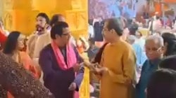 Raj and Uddhav Thackeray : राज ठाकरे आणि उद्धव ठाकरे एकत्र, आदित्य आणि अमितही पोहचले; राजकीय चर्चांना उधाण