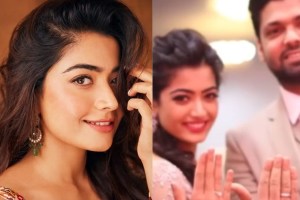 Rashmika Mandanna Was Engaged To Actor Rakshit Shetty