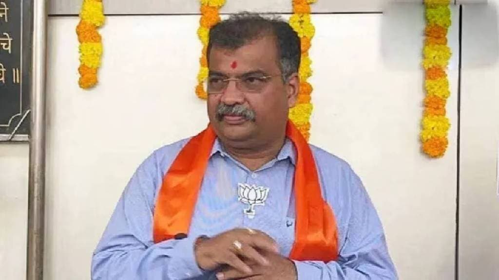 Ravindra Chavan