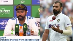 Rohit Sharma on Mohammed Shami Fitness and Comeback in Team for last 3 Test Against Australia