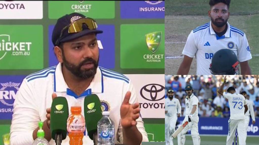 Rohit Sharma Statement on Mohammed Siraj and Travis Head Fight in IND vs AUS 2nd Test