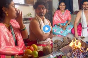 Marathi actor Ruturaj Phadke Bought New House Vastu Shanti video viral