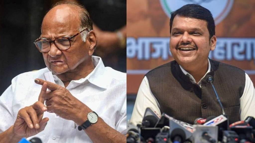 CM Devendra Fadnavis Answer to Sharad Pawar