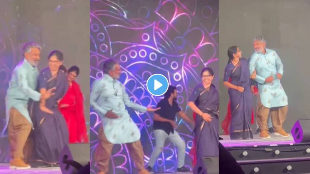 SS Rajamouli dance with wife rama video goes viral on social media