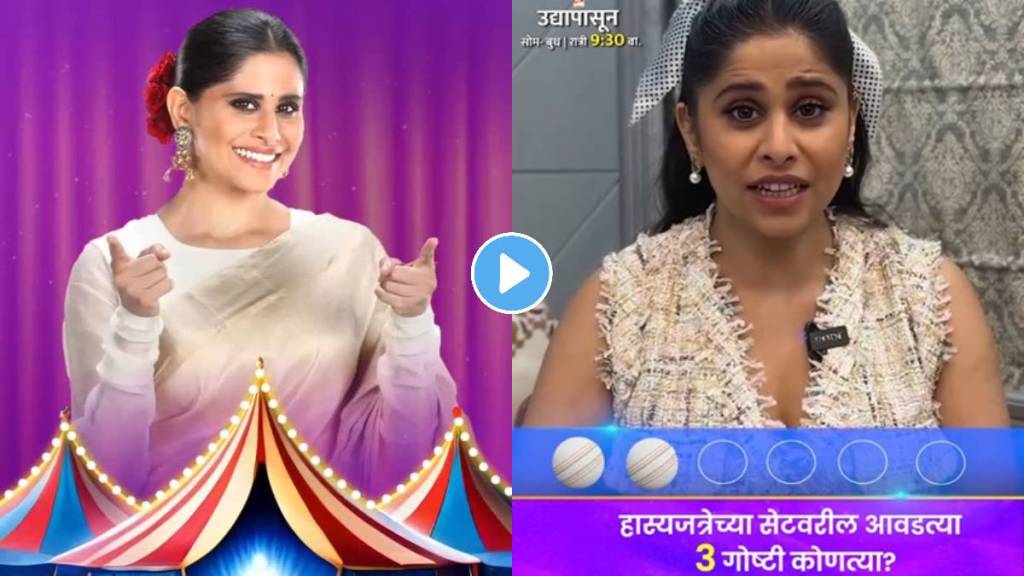 Sai Tamhankar like these three things on set of Maharashtrachi hasyajatra