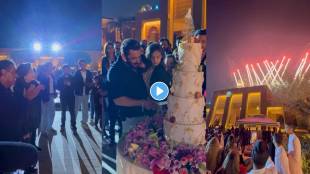 Bollywood actor salman khan Jamnagar birthday party video goes viral