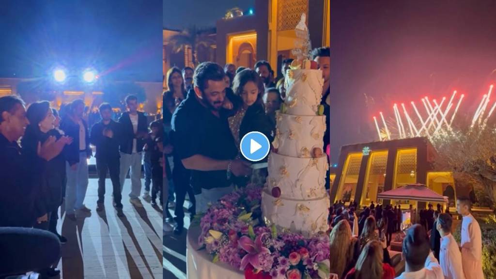 Bollywood actor salman khan Jamnagar birthday party video goes viral