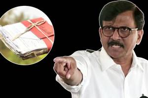 Sanjay Raut on BJP