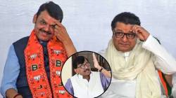 Sanjay Raut on Raj Thackeray: “राज ठाकरे भाजपाच्या हातातले खेळणे..”, देवेंद्र फडणवीसांच्या ‘त्या’ विधानावरून संजय राऊतांची टीका