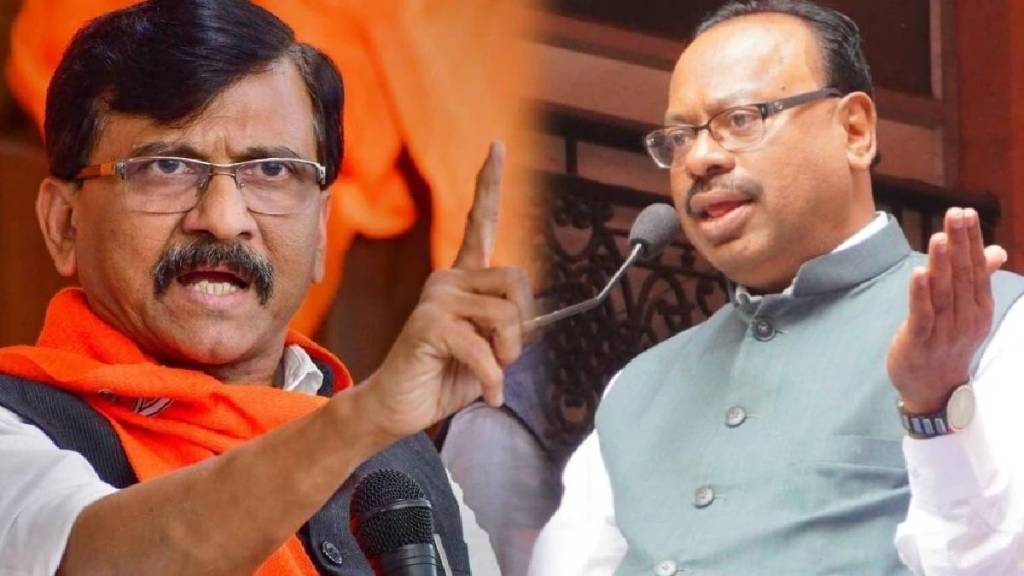 Sanjay Raut vs Chandrashekhar Bawankule