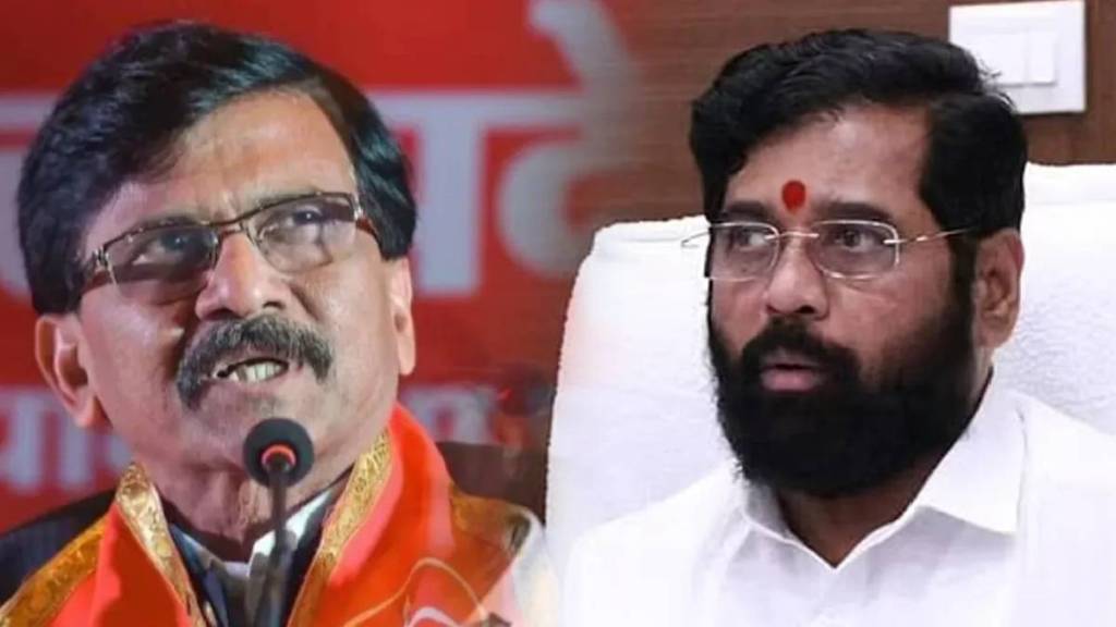 Sanjay Raut vs Eknath Shinde