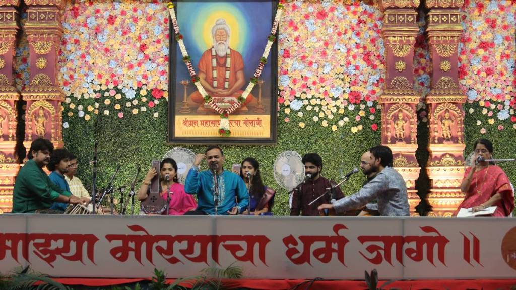 Sanjeev Abhyankar, Sanjeevan Samadhi Sohala, Mahasadhu Shree Moraya Gosavi Maharaj Sanjivan Samadhi Mandir, pimpari,