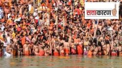 Kurmi Mahakumbh : अयोध्येतील कुर्मी महाकुंभाचं आयोजन हे पोटनिवडणुकीभोवती कसं फिरतं आहे?