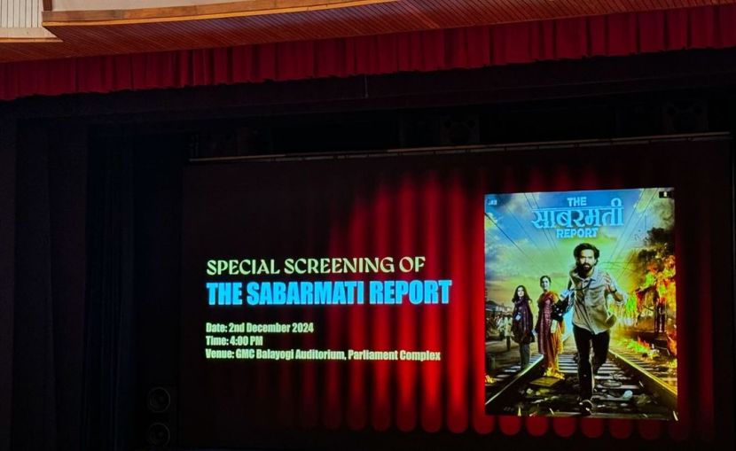 Sabarmati Report Screening PM Modi, raashi khanna, vikrant Massey