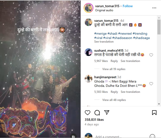 groom friends lighting sparkle guns on horse carriage in baraat video viral