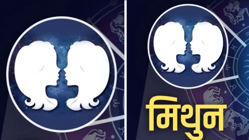 shukra gochar 2024 venus transit in meen these zodiac sign will be happy and lucky earn more money new year 2025