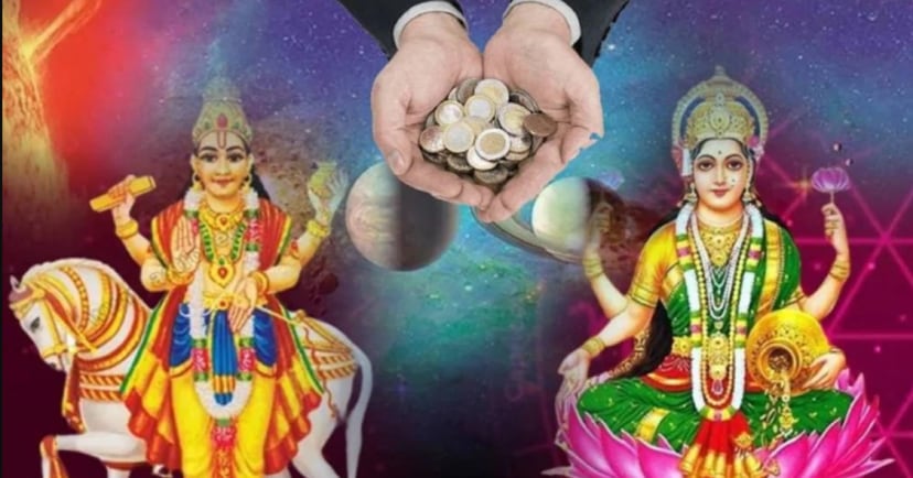 shukra gochar 2024 venus transit in meen these zodiac sign will be happy and lucky earn more money new year 2025