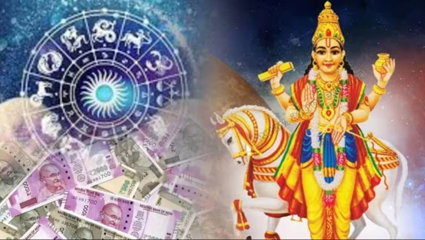 shukra gochar 2024 venus transit in meen these zodiac sign will be happy and lucky earn more money new year 2025