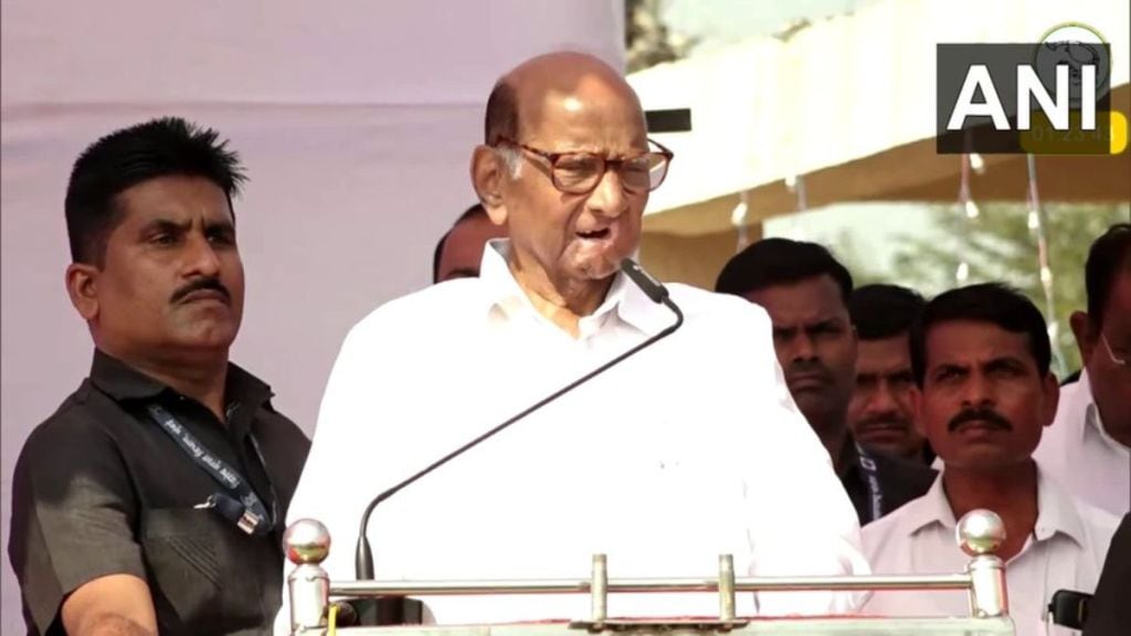 Sharad Pawar Speaking At Markadwadi.