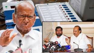 Sharad Pawar EVM Markadvadi