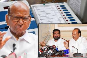 Sharad Pawar EVM Markadvadi