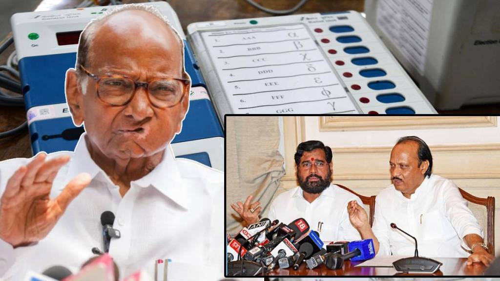 Sharad Pawar EVM Markadvadi