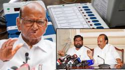 Sharad Pawar on EVM: ‘छोट्या राज्यात विरोधक, मोठ्या राज्यात भाजपा’, शिंदे-अजित पवार गटाच्या मतदानाची आकडेवारी देत शरद पवारांची टीका