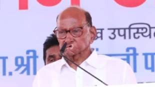 Sharad Pawar