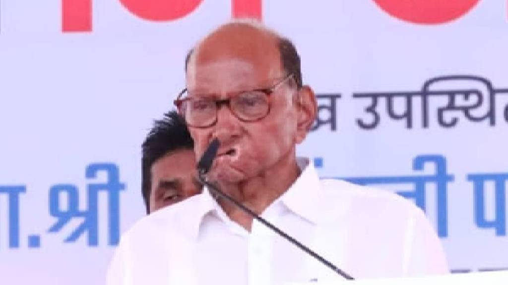 Sharad Pawar