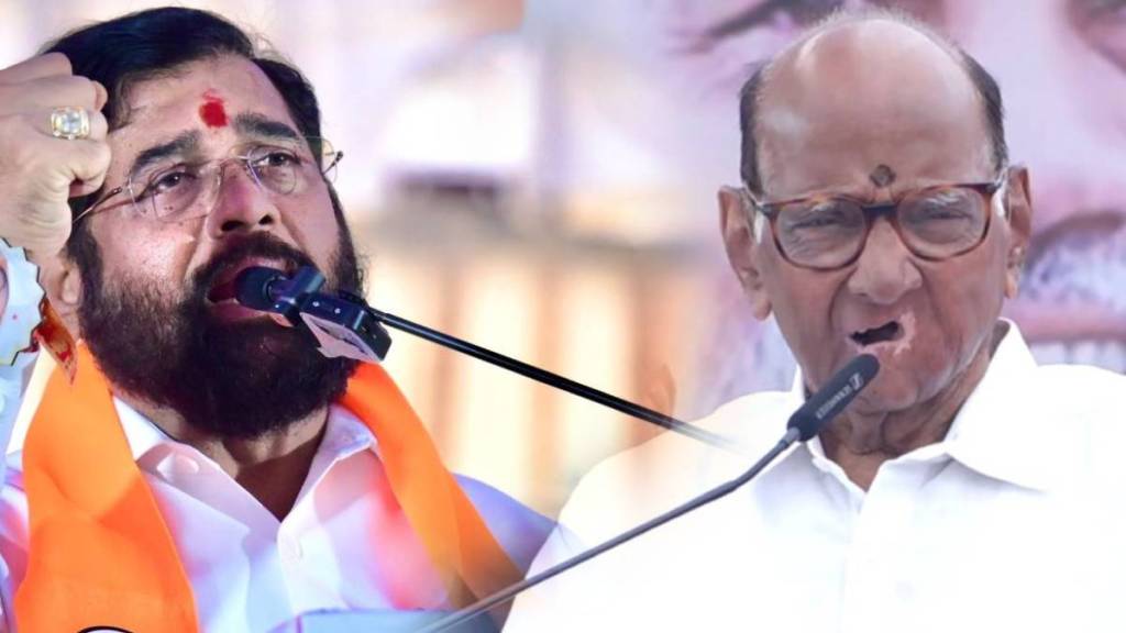 Sharad pawar on eknath shinde