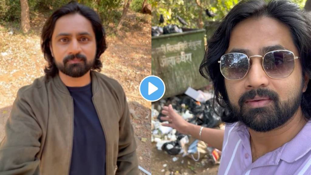 shashank ketkar slam on bmc of the issue of cleanliness watch video