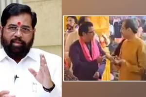 Eknath Shinde Shivsena Reaction on Raj Uddhav Meet