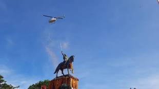 Shiv Pratap Din celebrated at Pratapgad Flowers showered from helicopter on Chhatrapati equestrian statue satara news