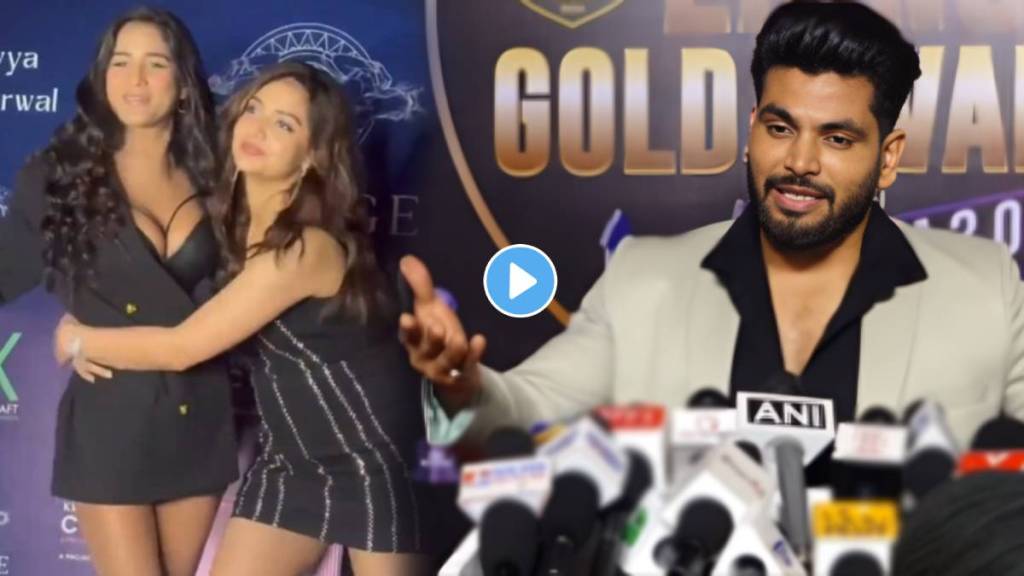 Shiv Thakare reaction on Poonam pandey viral video