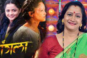 Marathi actress alka kubal praise to shivali parab for work on mangla movie