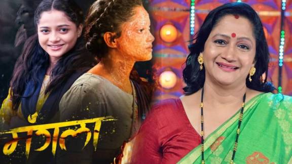 Marathi actress alka kubal praise to shivali parab for work on mangla movie