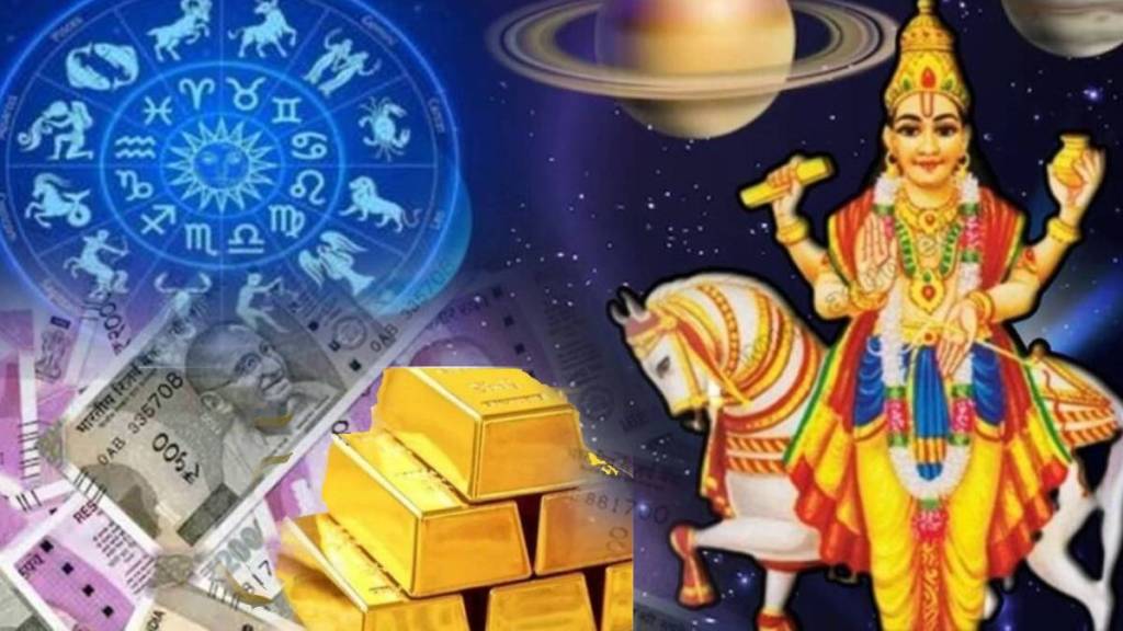 Shukra Gochar 2024 Venus Transit 2024 in Capricorn astrology