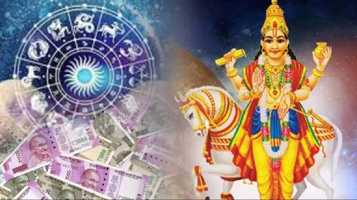 shukra gochar 2025 venus transit in meen these zodiac sign will be happy and lucky earn more money new year 2025 today astrology