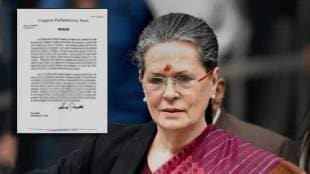 Sonia Gandhi write for manmohan singh