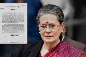 Sonia Gandhi write for manmohan singh