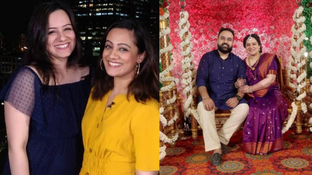 marathi actress spruha joshi sister kshipra joshi baby shower ceremony photos viral