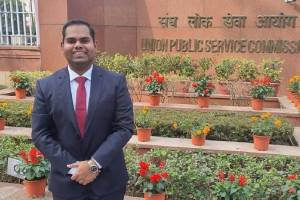 Success Story Of IAS officer Animesh Pradhan