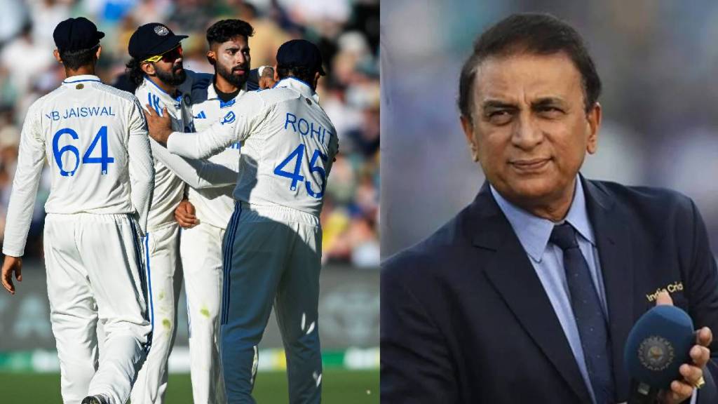 Sunil Gavaskar Statement on India Defeat