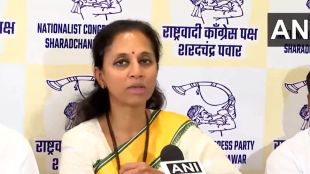 Supriya Sule At Press Conference.