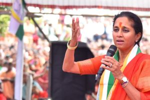 Image Of Supriya Sule.