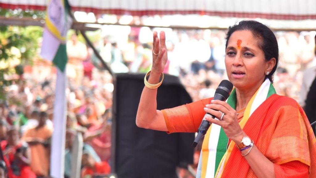 Image Of Supriya Sule.