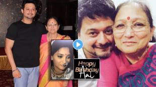 swapnil joshi share special post for mother on her 74th birthday