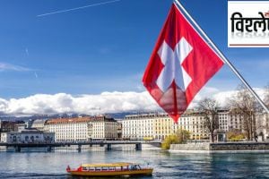 Switzerland suspended 'Most-Favoured Nation' status to India