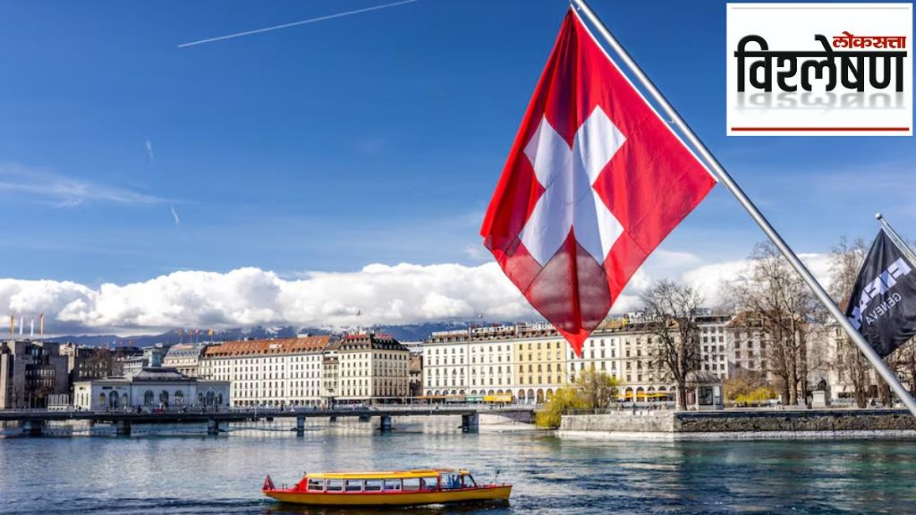 Switzerland suspended 'Most-Favoured Nation' status to India