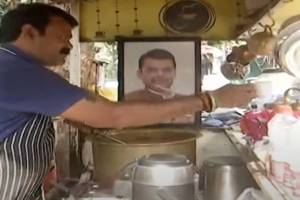 Nagpur Tea Seller